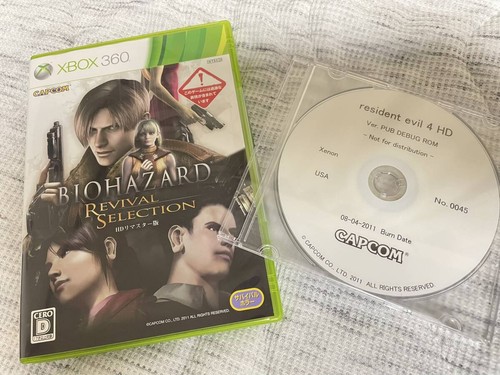 Resident evil xbox - resident, 360