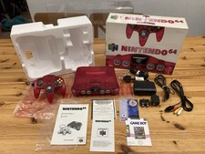 Console Nintendo 64 in scatola