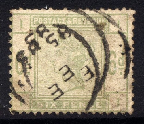 Gran bretagna 193 - bretagna, sg