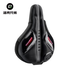 ROCKBROS MTB Coprisella Bici