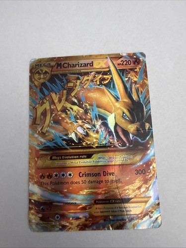 Charizard - ex, (segreto)