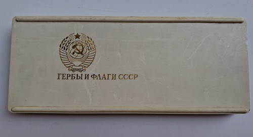 Set distintivi urss - distintivi, "stemmi