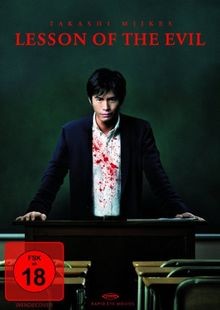 Lesson the evil uncut - lesson,