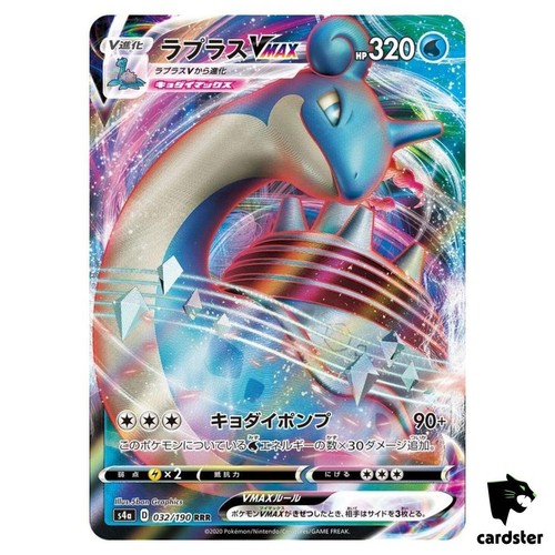 Carta pokemon lapras - carta,