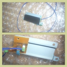 Striscia curva passo Yamaha