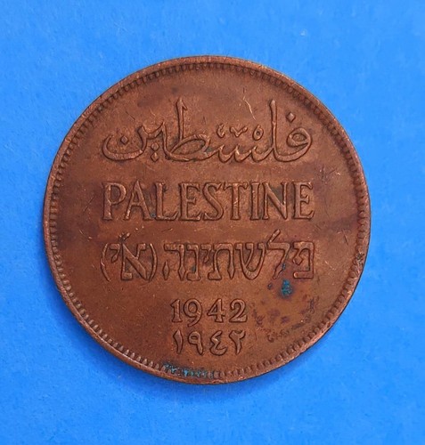 Palestina mils 1942 - 2,