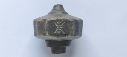 Antique chinese opium