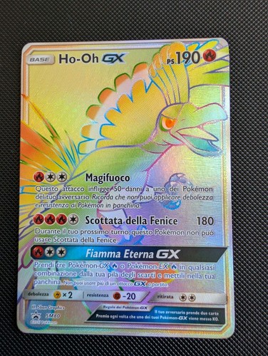 Carte pokemon gx sm80 - pokemon,