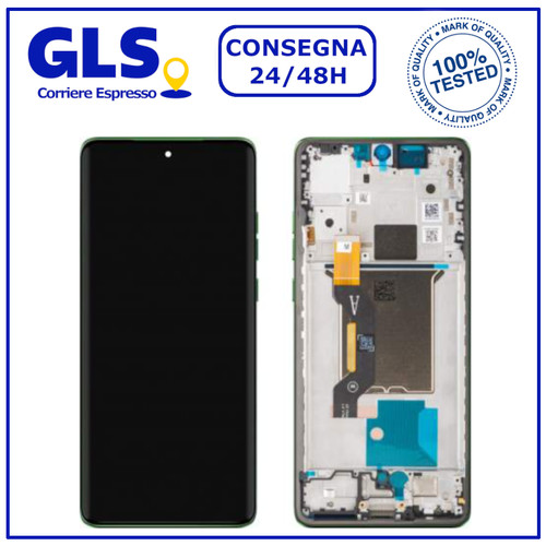 Display touch screen frame - display,