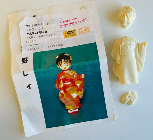 Sailor moon model kit rei - sailor,