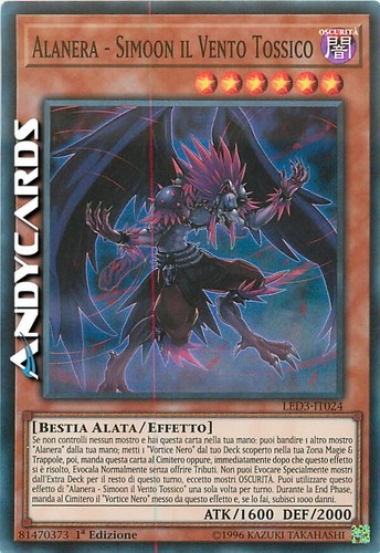 Alanera simoon il vento - alanera,
