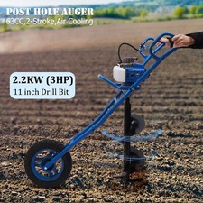 63CC Post Hole Digger a Gas Coclea di Terra Borratrice Trapano a Terra Recinzione con Punta 11"