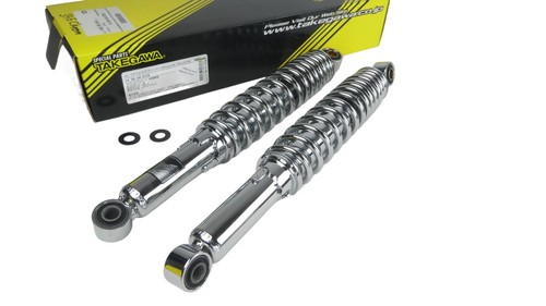 Ammortizzatore takegawa 345mm - ammortizzatore,