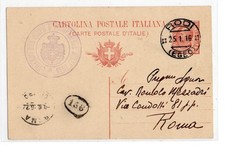 Occupazioni, Rodi-Egeo, 1916 , da Comando Truppe d'Occupazione Egeo