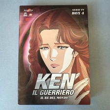 Ken il Guerriero Il Re del Mondo DVD Film Anime Yamato Video