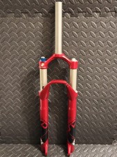 26" Rockshox Sid Race 90mm