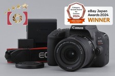 Obiettivo Canon EOS Kiss X9 /