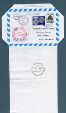 SAN MARINO - 1979 Aerogramma L. 200 L. 25 Scenze Grafologiche Pesaro Elicottero