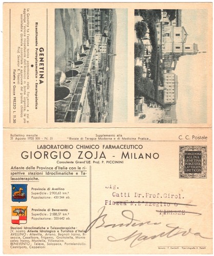 Cartolina pubblicitaria - cartolina,