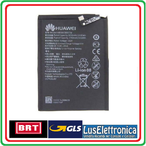 Batteria huawei p10 - batteria, plus