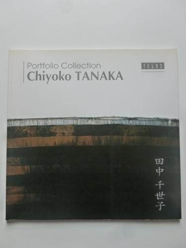 Portfolio collection volume - collection,