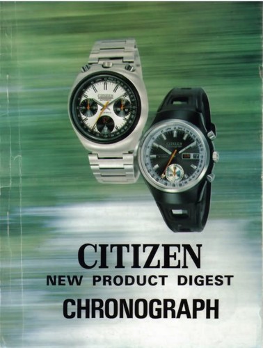 Doc technique pdf citizen - -pdf-,