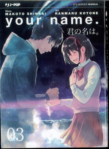 Your name manga 3 - manga, n.3