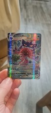 Gengar VMAX 271/264 Secret