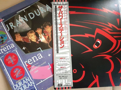 Duran arena power - arena,