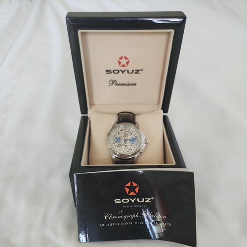 Soyuz premium skeleton - premium,