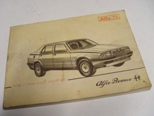 ALFA ROMEO ALFA 75 1° SERIE