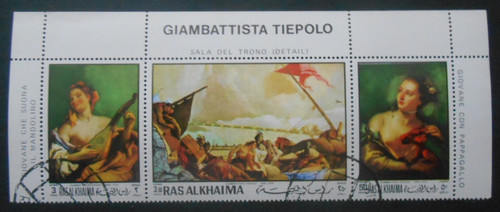 Ras khaima 1970 - ras, arte