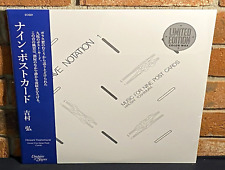 HIROSHI YOSHIMURA - Music From Nine Postcards, Import CLEAR VINYL LP + OBI New!