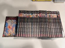 BASTARD! DELUXE 1/27 SERIE