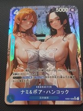 Waifu Sexy Anime Girls Cards