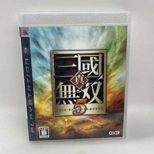 Playstation3 dynasty warriors - playstation3,