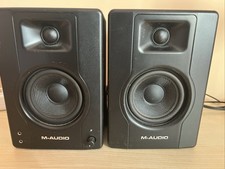 M-AUDIO BX4 (coppia) studio monitor 4,5” 120 watt di picco Poco Usati