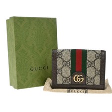GUCCI Logo GG Pattern Sherry