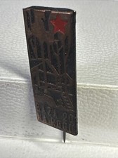 SPILLA PINS BASE 20 SULL’ANGOLO