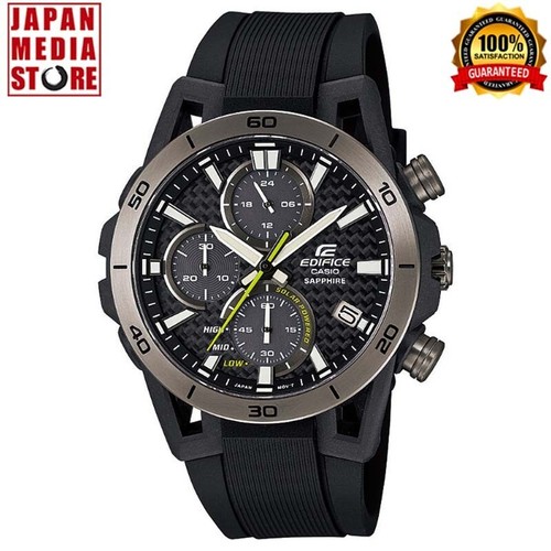 Orologio uomo casio - uomo,