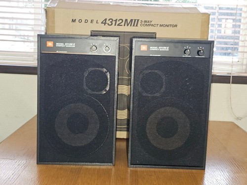 Jbl 4312m2wx pair small - jbl,