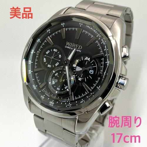 Orologio seiko cronografo - orologio,