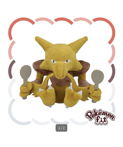 Alakazam plush pokemon - alakazam, fit