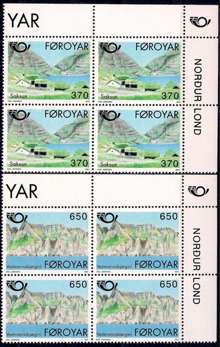 Faroe isole 1991 - isole, nord