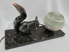 LAMPADA DA TAVOLO ART