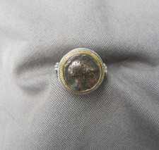 Anello antico in argento