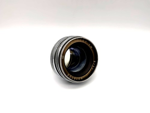 Obiettivo kmz 50mm - kmz,