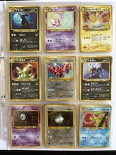 Carta Pokemon Giapponese Neo