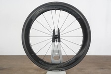 Cerchio freno anteriore