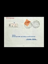 REP.CA 🇮🇹 80 LIRE